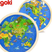 德国  Goki世界地图双面拼图