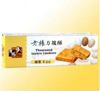 老杨鸡蛋方块酥饼干[120g]